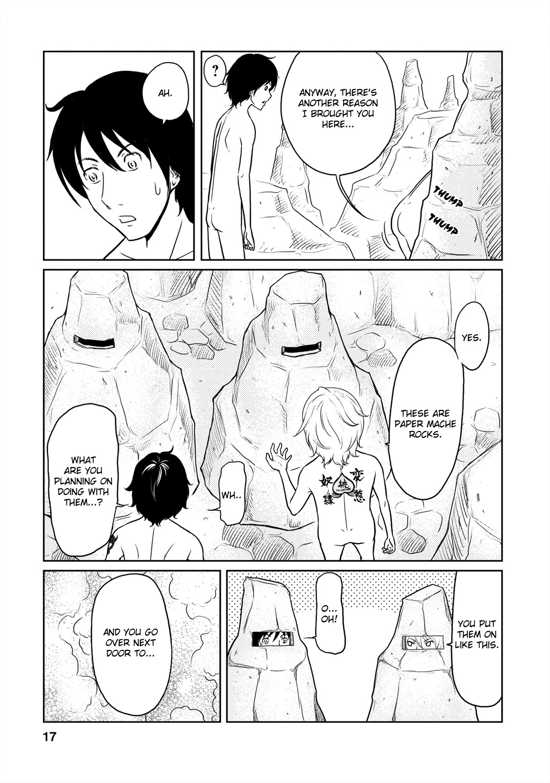 Jigokuren - Love in the Hell Chapter 5 page 17 - Chapter 5: The Hell of Hot Springs