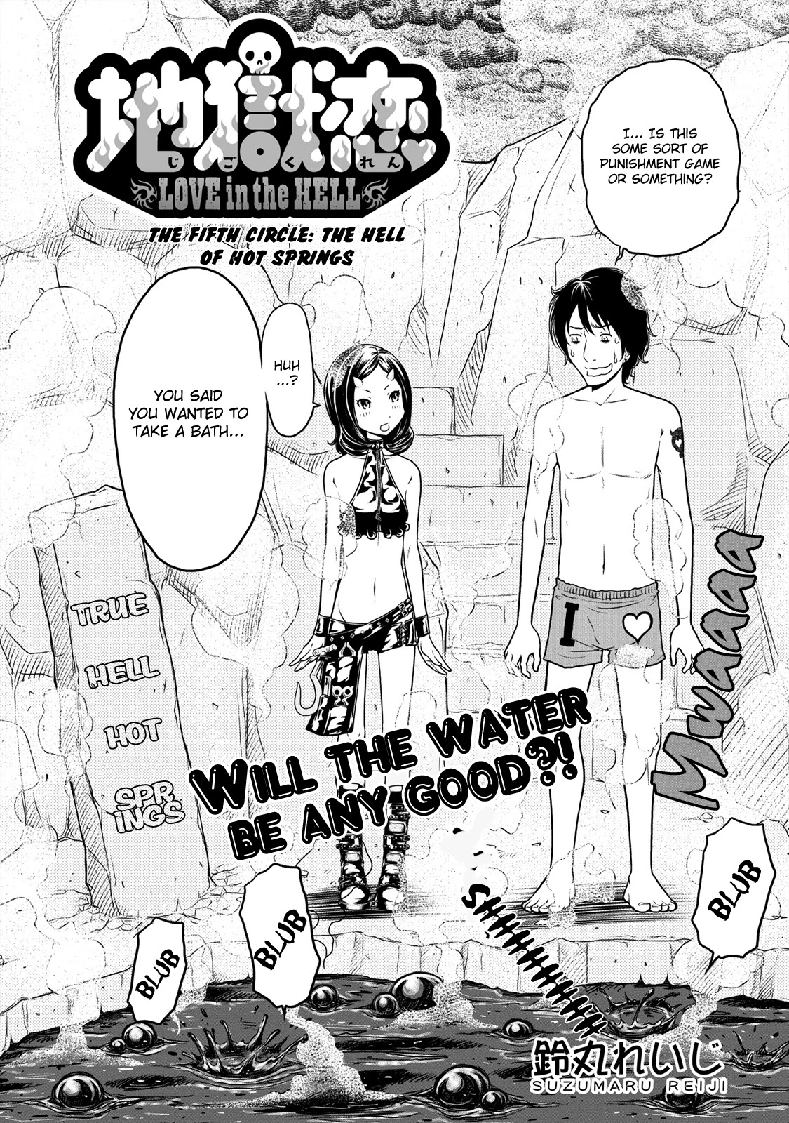 Jigokuren - Love in the Hell Chapter 5 page 2 - Chapter 5: The Hell of Hot Springs