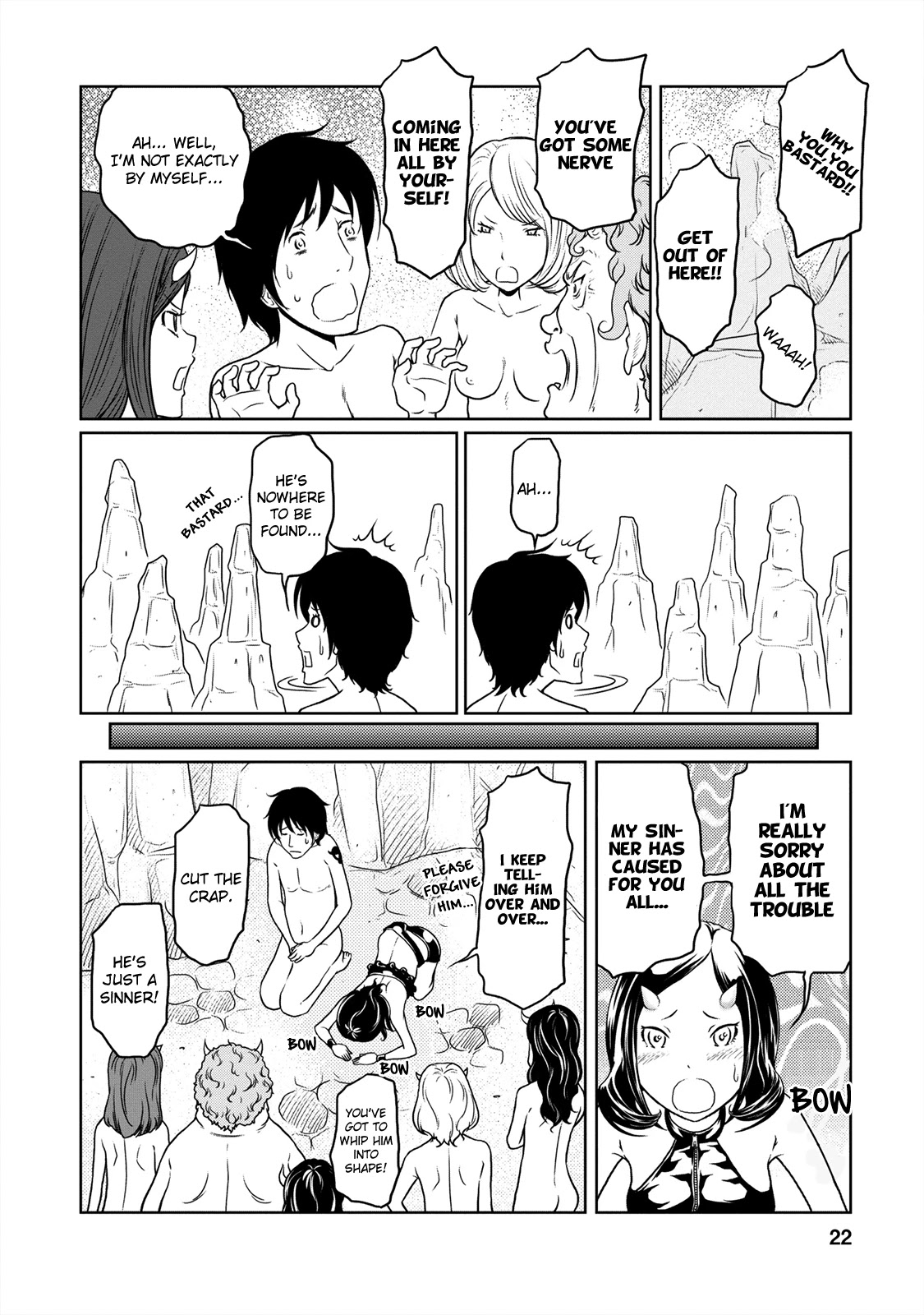 Jigokuren - Love in the Hell Chapter 5 page 22 - Chapter 5: The Hell of Hot Springs