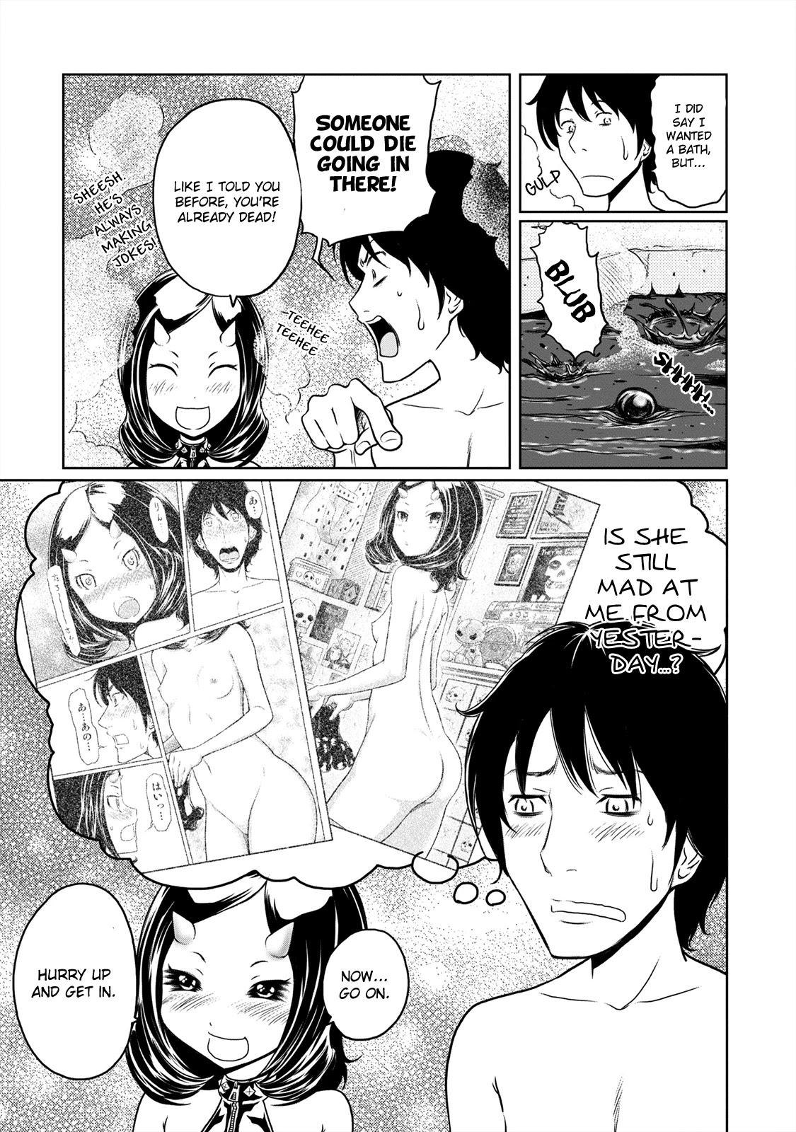 Jigokuren - Love in the Hell Chapter 5 page 3 - Chapter 5: The Hell of Hot Springs