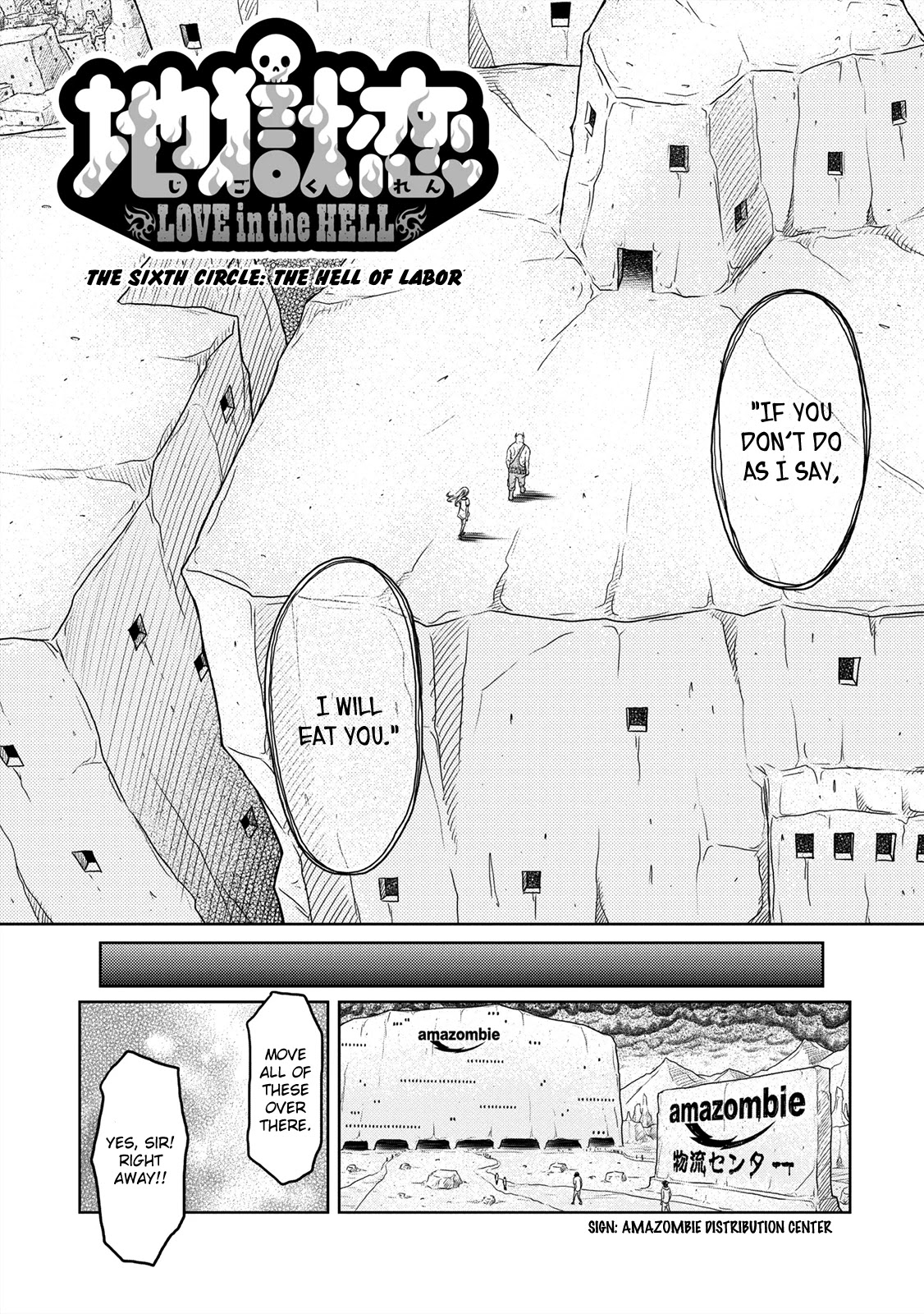 Jigokuren - Love in the Hell Chapter 6 page 2 - Chapter 6: The Hell of Labor