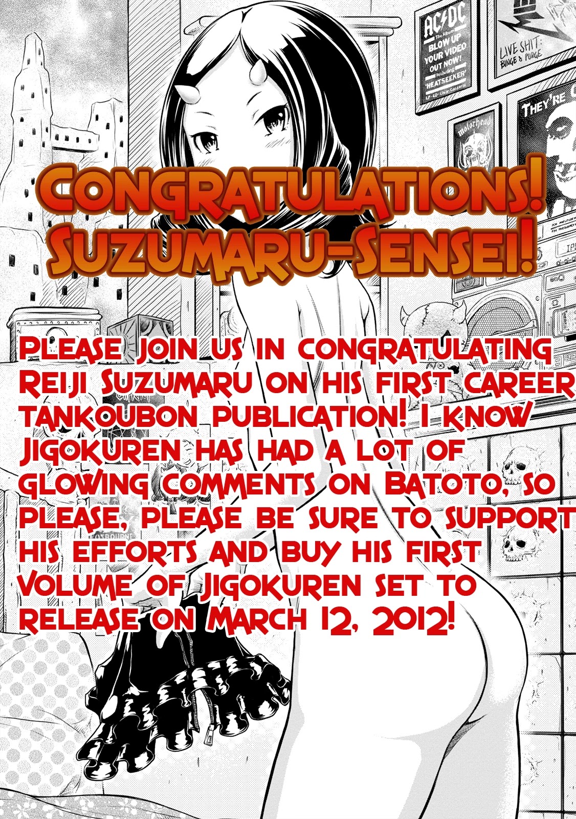 Jigokuren - Love in the Hell Chapter 6 page 25 - Chapter 6: The Hell of Labor