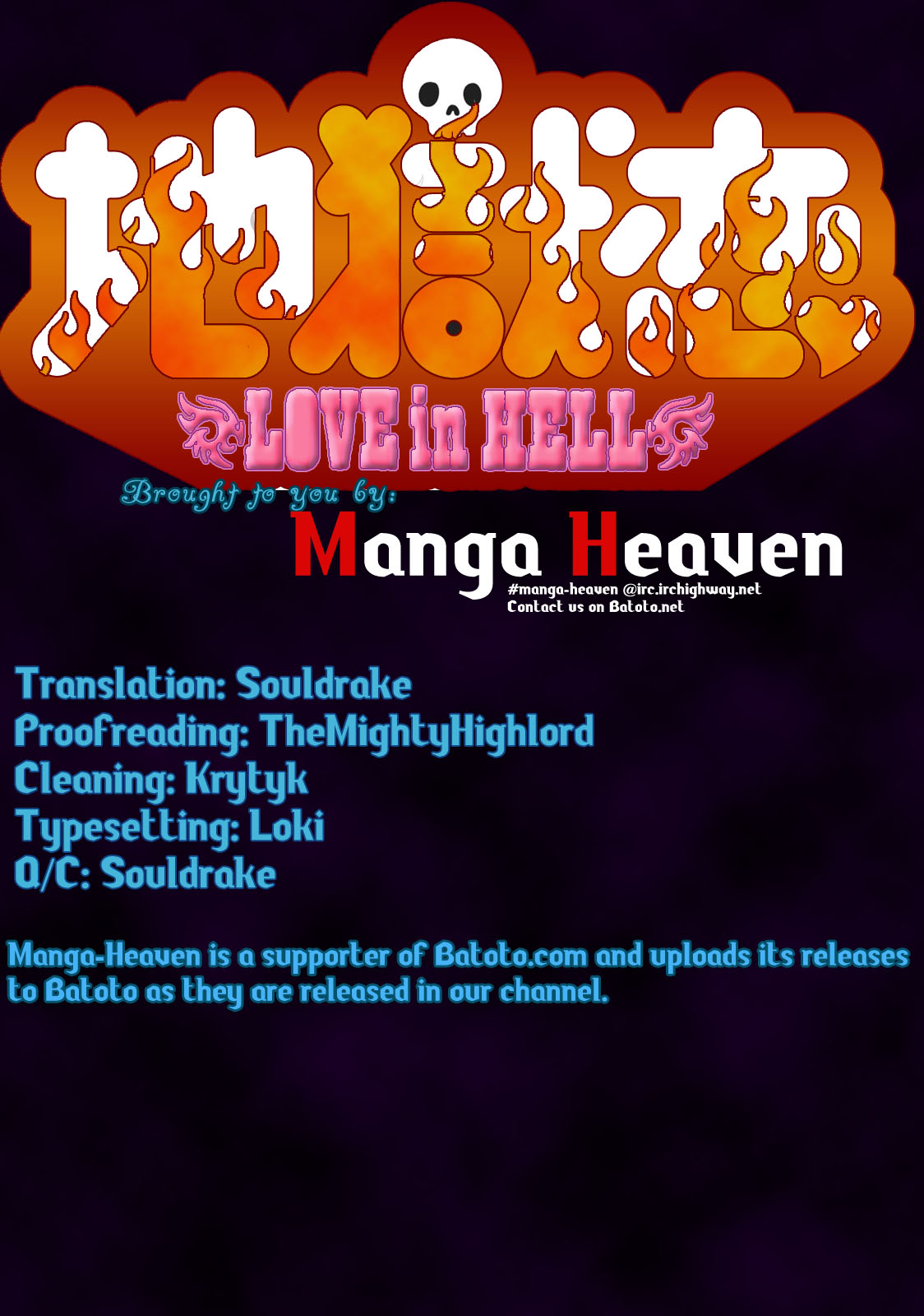Jigokuren - Love in the Hell Chapter 6 page 26 - Chapter 6: The Hell of Labor