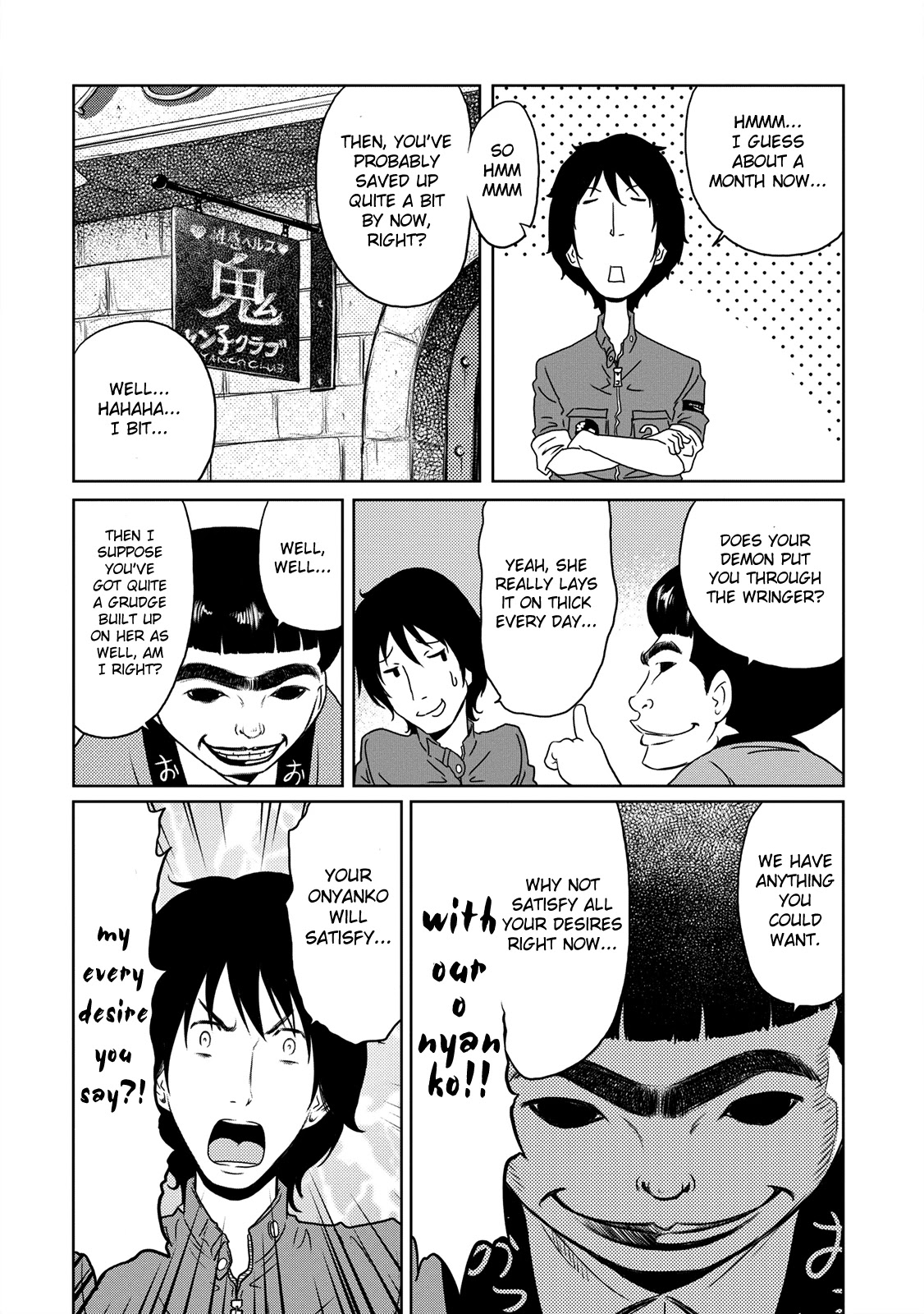 Jigokuren - Love in the Hell Chapter 7 page 11 - Chapter 7: The Hell of Resting