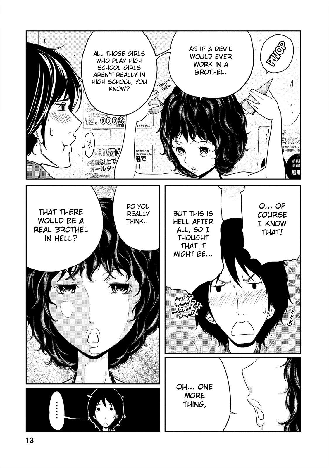 Jigokuren - Love in the Hell Chapter 7 page 13 - Chapter 7: The Hell of Resting