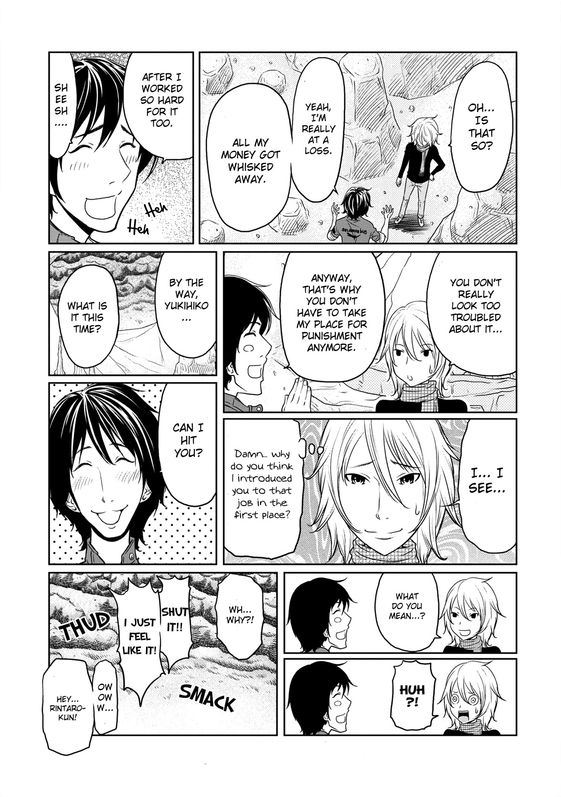 Jigokuren - Love in the Hell Chapter 7 page 24 - Chapter 7: The Hell of Resting