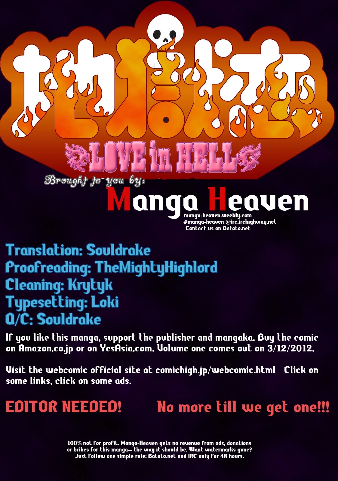 Jigokuren - Love in the Hell Chapter 7 page 25 - Chapter 7: The Hell of Resting