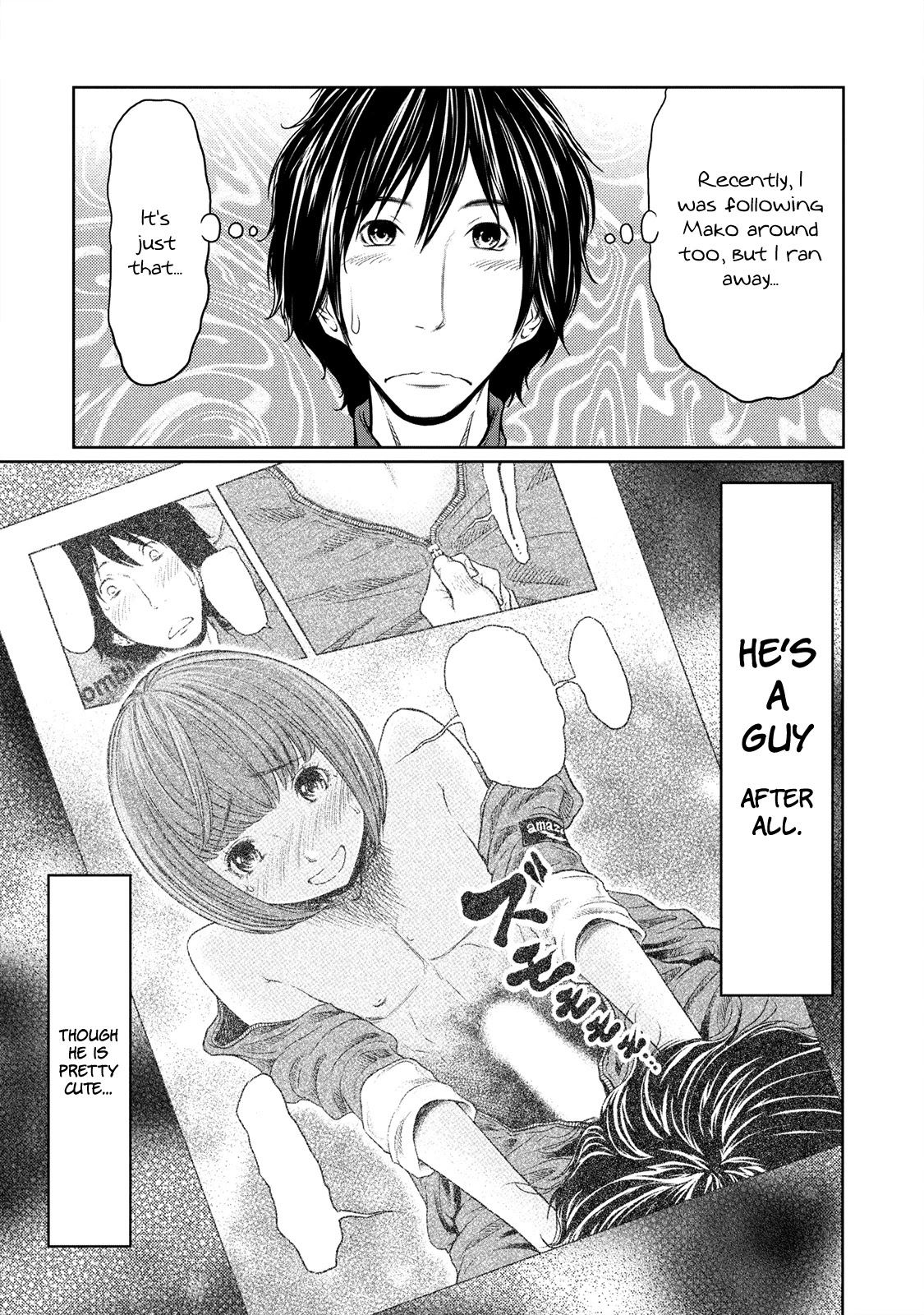 Jigokuren - Love in the Hell Chapter 7 page 3 - Chapter 7: The Hell of Resting