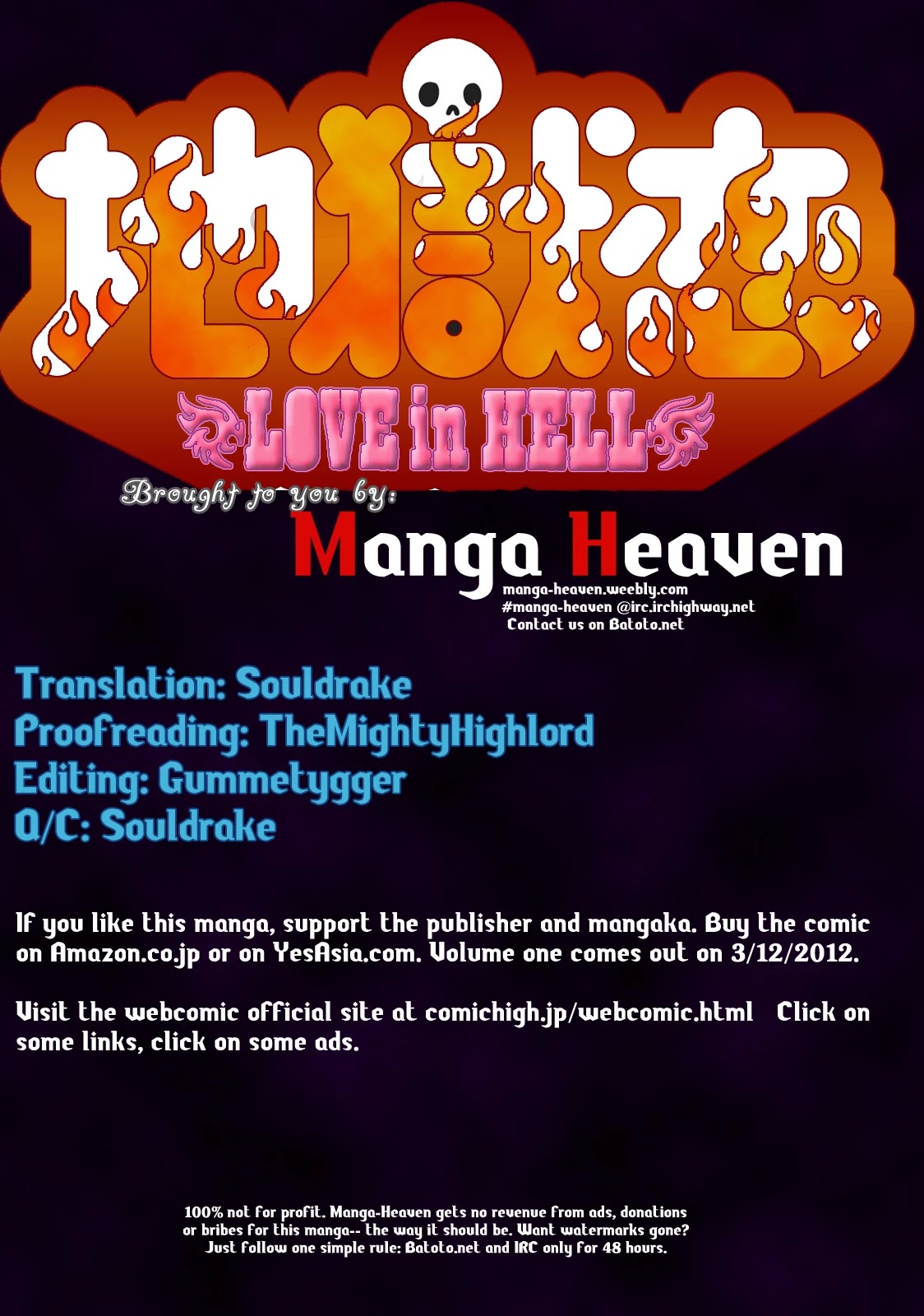 Jigokuren - Love in the Hell Chapter 8 page 25 - Chapter 8: The Hell Of Siscons