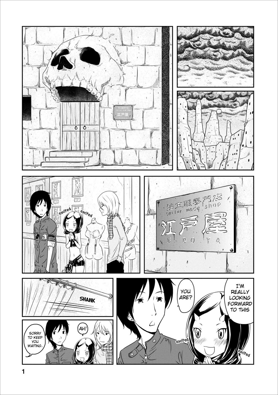 Jigokuren - Love in the Hell Chapter 9 page 1 - Chapter 9: The Hell of Skin