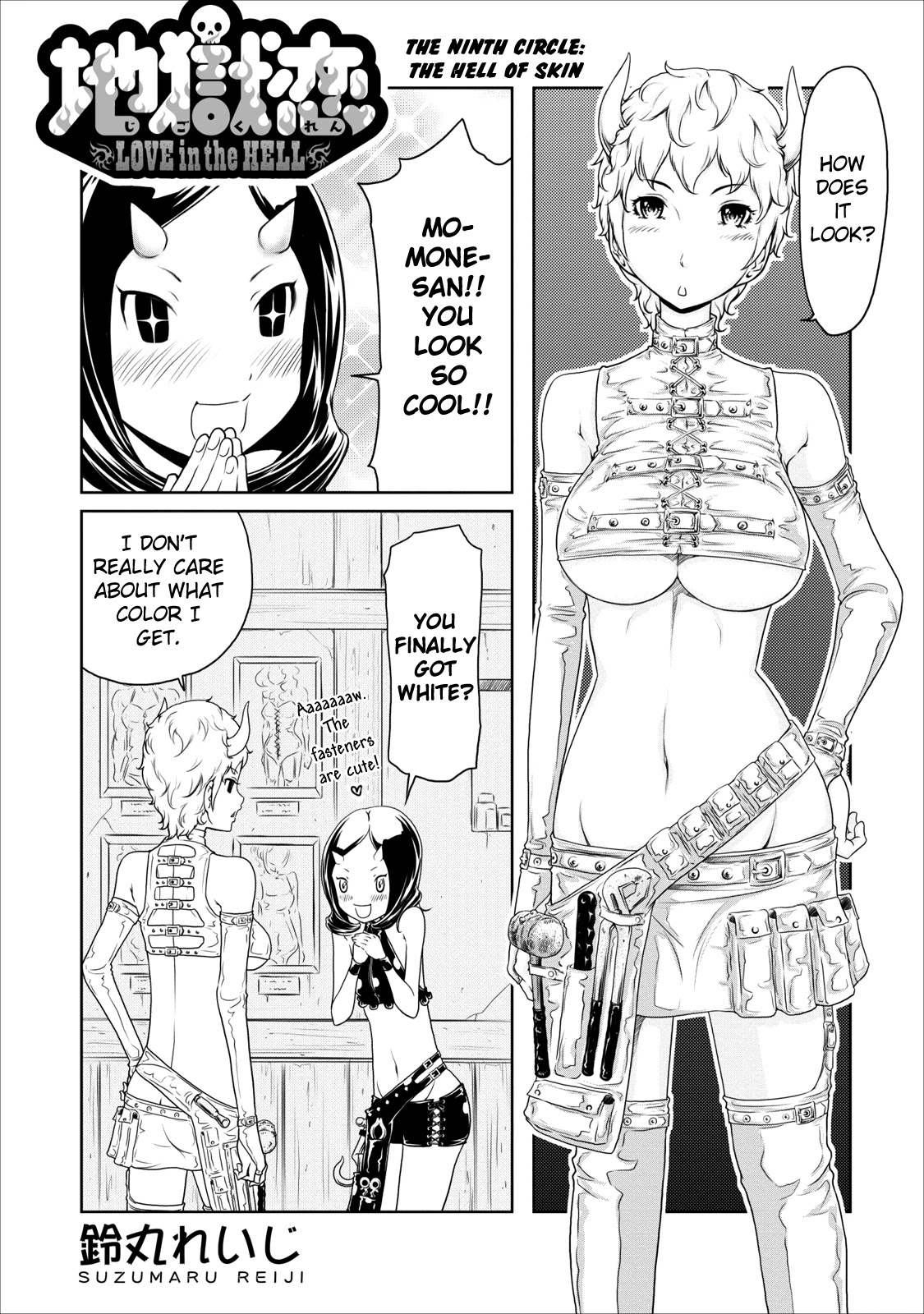 Jigokuren - Love in the Hell Chapter 9 page 2 - Chapter 9: The Hell of Skin