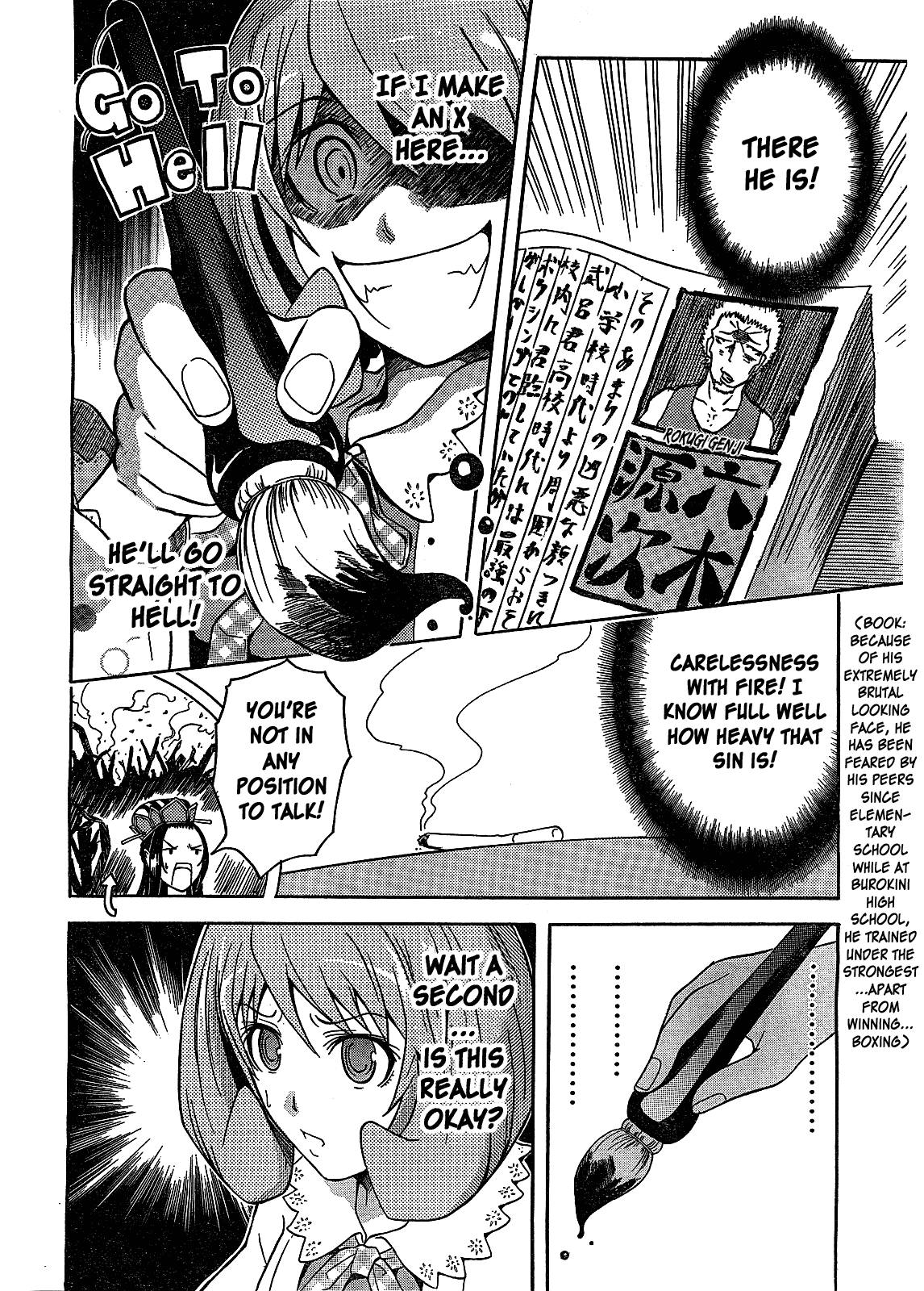 Jigomezuki!! Chapter 0.2 page 4 - Chapter 0 v2 : Oneshot