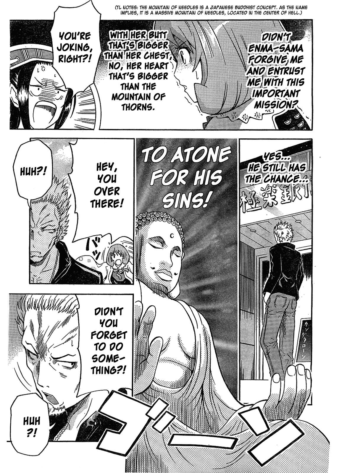 Jigomezuki!! Chapter 0.2 page 5 - Chapter 0 v2 : Oneshot