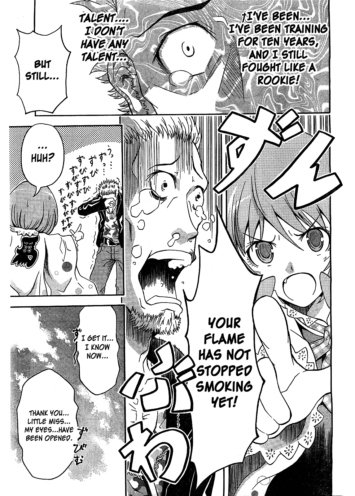 Jigomezuki!! Chapter 0.2 page 7 - Chapter 0 v2 : Oneshot