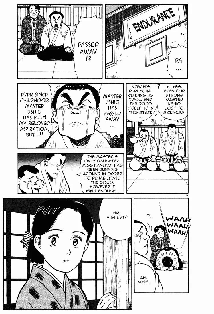 Jigoro! Chapter 1 page 13 - Chapter 1: Jigoro! (Part 1)