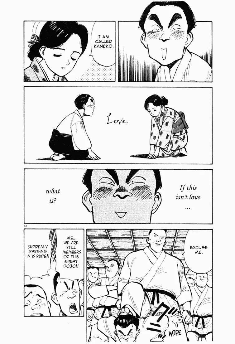 Jigoro! Chapter 1 page 14 - Chapter 1: Jigoro! (Part 1)