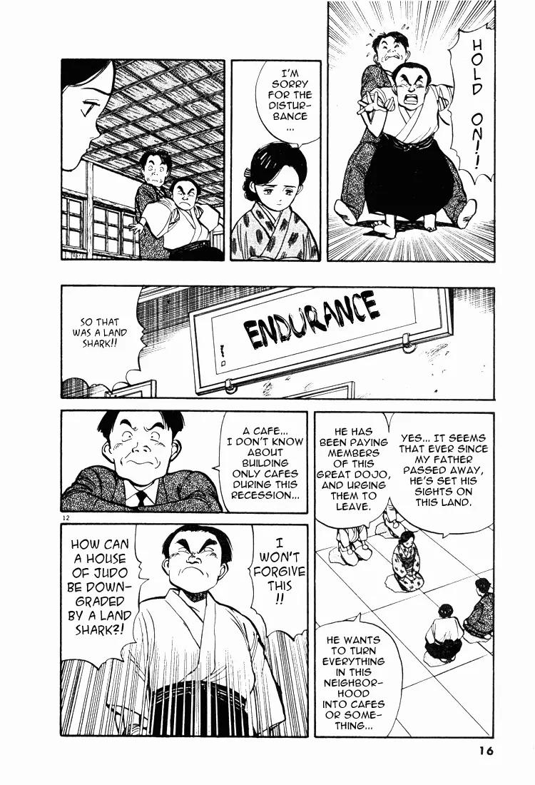 Jigoro! Chapter 1 page 16 - Chapter 1: Jigoro! (Part 1)
