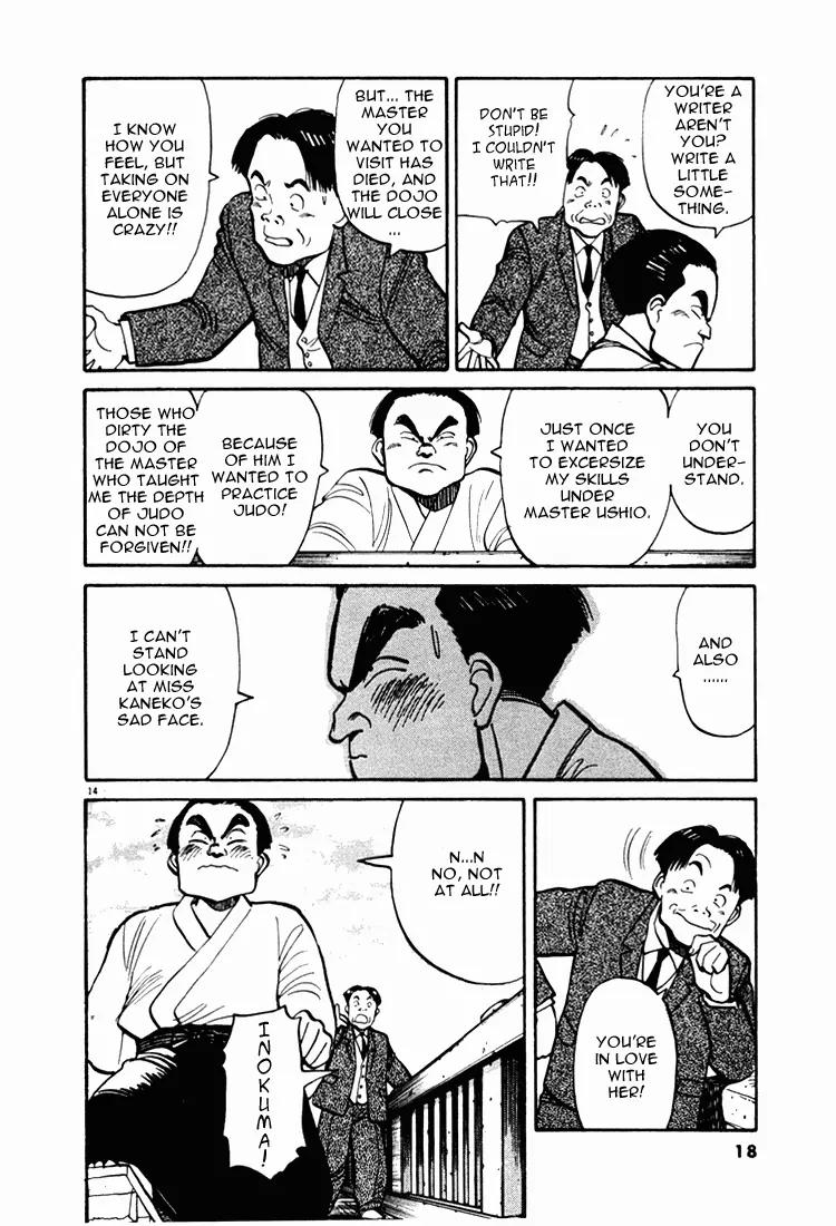 Jigoro! Chapter 1 page 18 - Chapter 1: Jigoro! (Part 1)