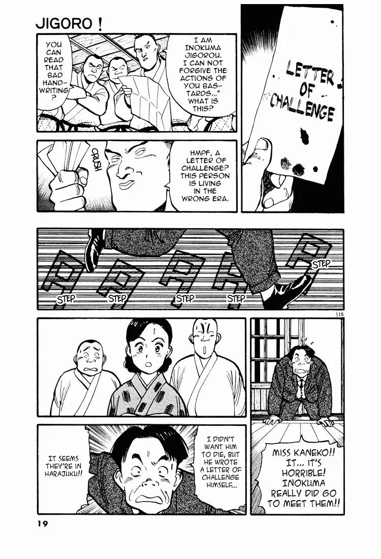 Jigoro! Chapter 1 page 19 - Chapter 1: Jigoro! (Part 1)