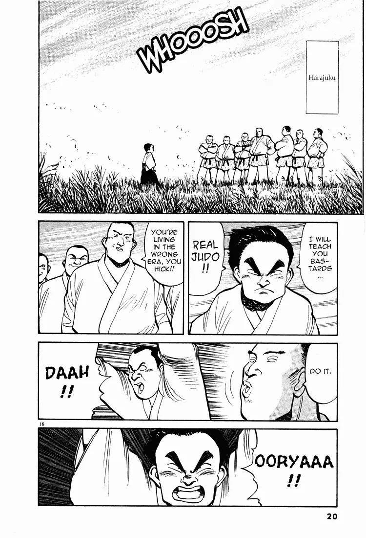 Jigoro! Chapter 1 page 20 - Chapter 1: Jigoro! (Part 1)