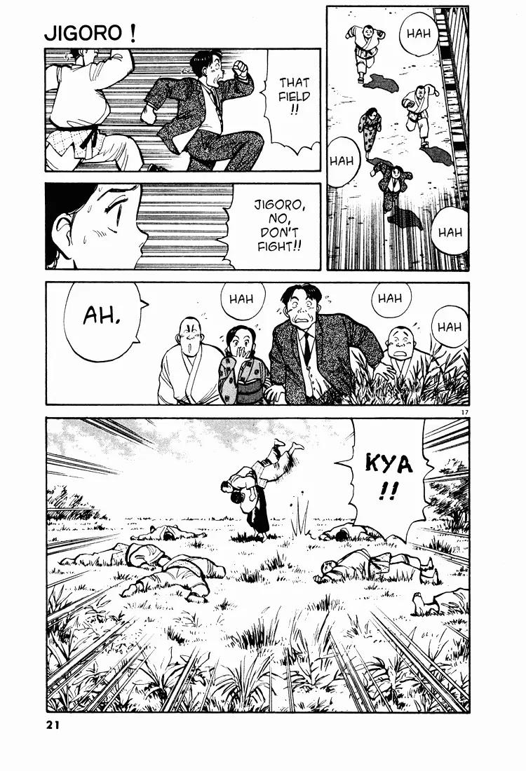 Jigoro! Chapter 1 page 21 - Chapter 1: Jigoro! (Part 1)