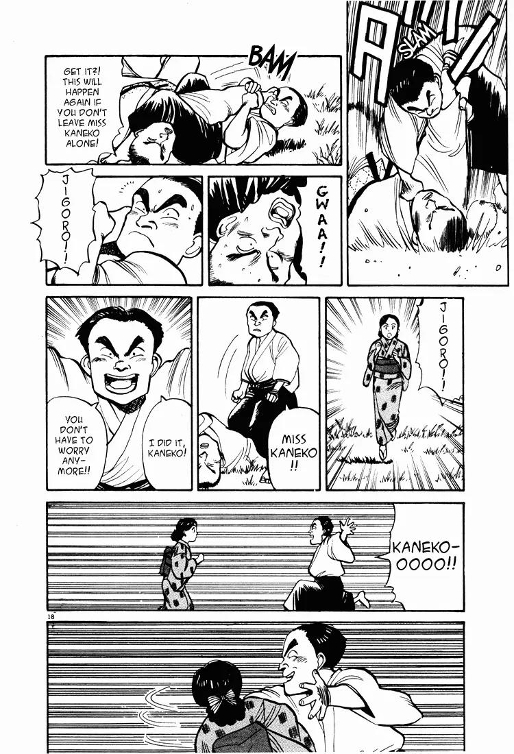 Jigoro! Chapter 1 page 22 - Chapter 1: Jigoro! (Part 1)