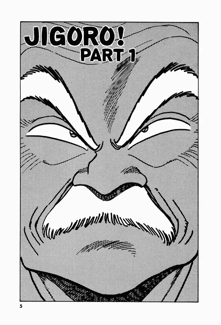 Jigoro! Chapter 1 page 5 - Chapter 1: Jigoro! (Part 1)
