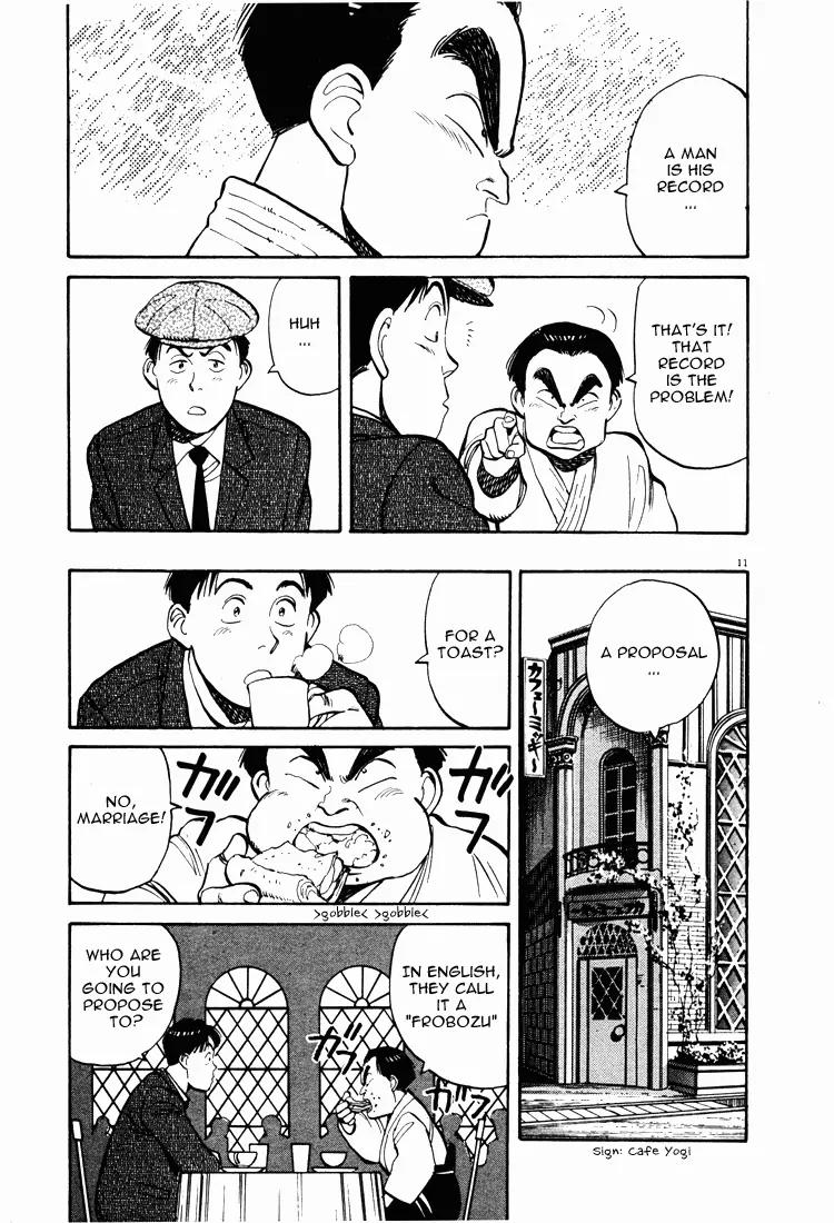 Jigoro! Chapter 2 page 10 - Chapter 2: Jigoro! (Part 2)