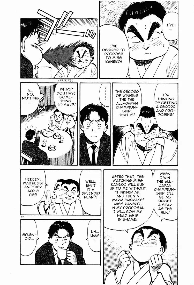 Jigoro! Chapter 2 page 11 - Chapter 2: Jigoro! (Part 2)