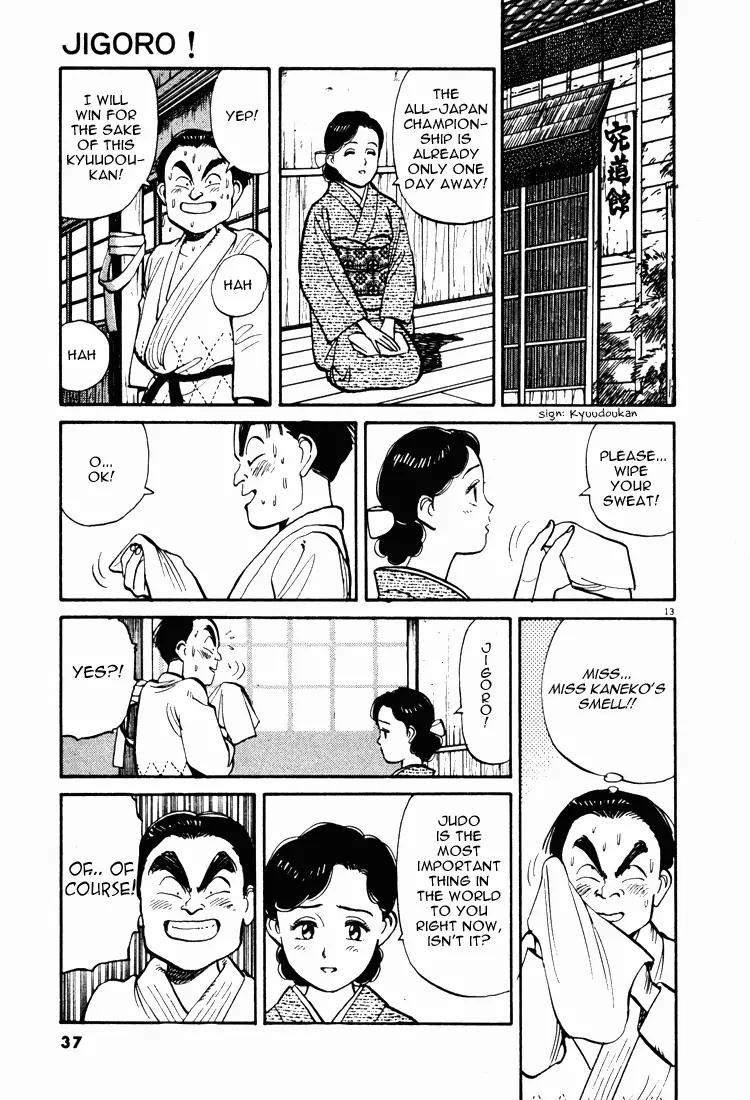 Jigoro! Chapter 2 page 12 - Chapter 2: Jigoro! (Part 2)