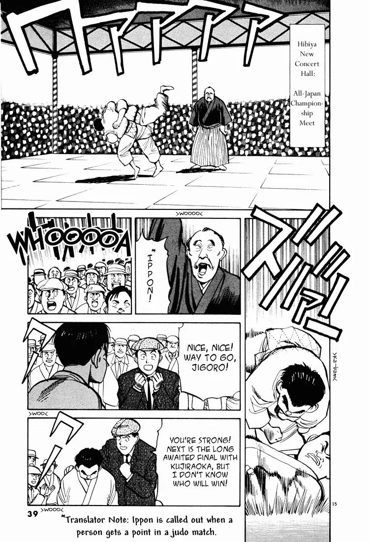 Jigoro! Chapter 2 page 14 - Chapter 2: Jigoro! (Part 2)