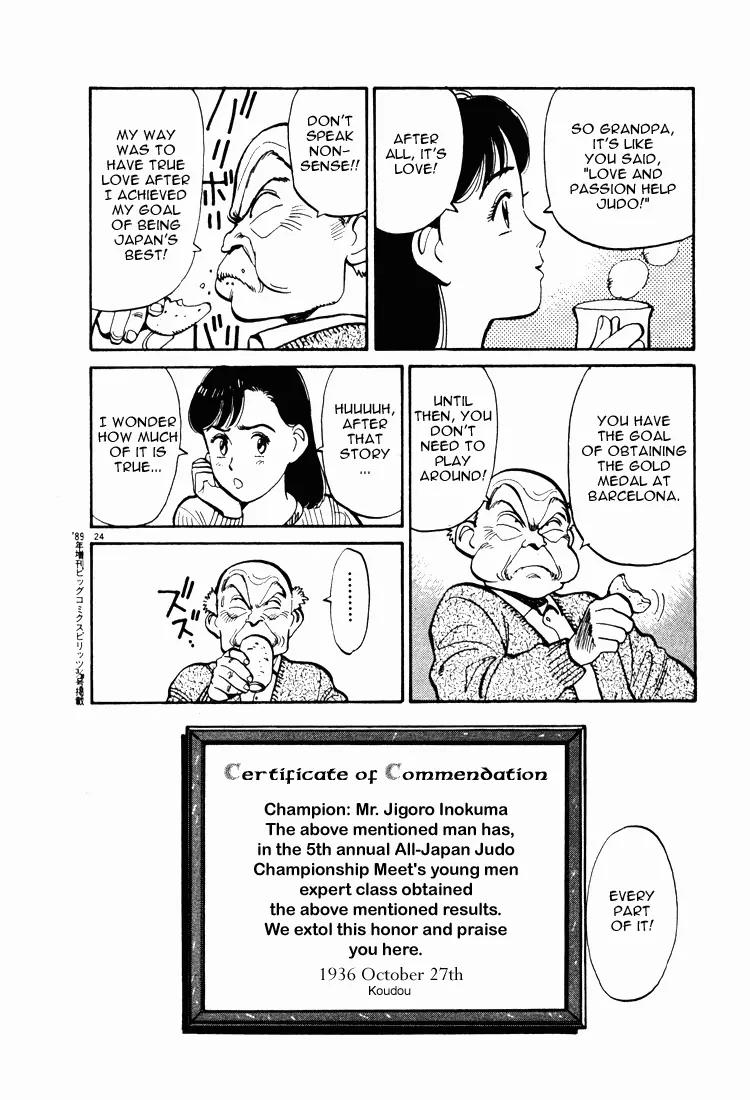 Jigoro! Chapter 2 page 23 - Chapter 2: Jigoro! (Part 2)