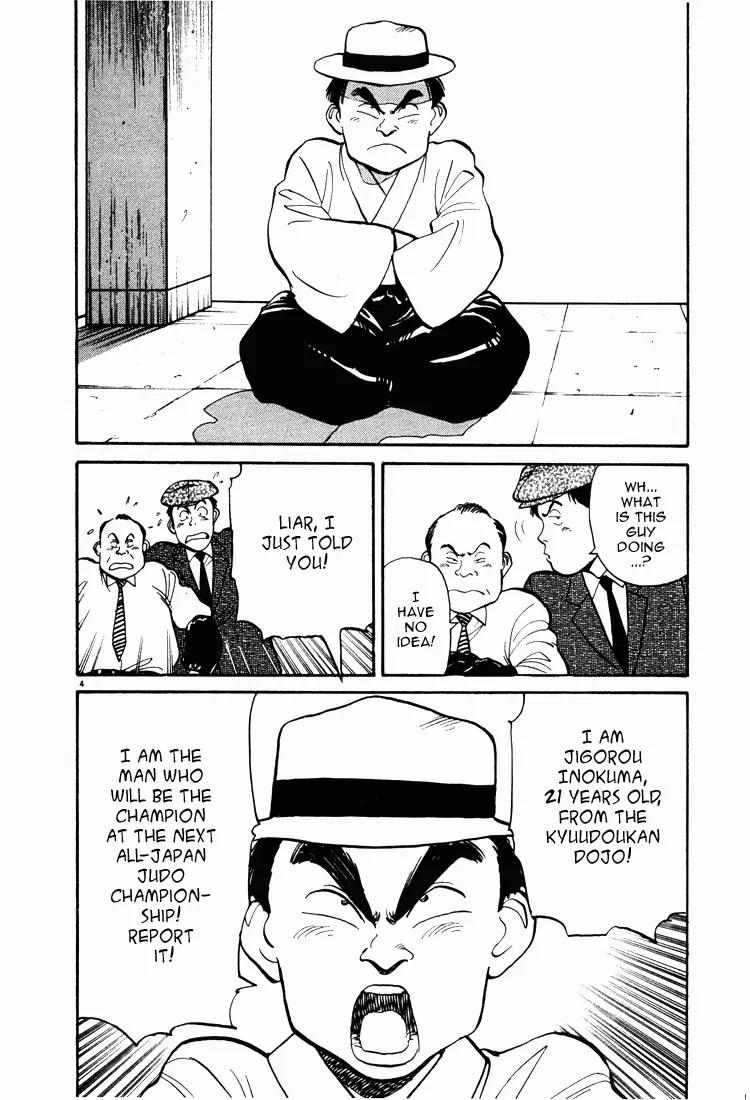 Jigoro! Chapter 2 page 3 - Chapter 2: Jigoro! (Part 2)