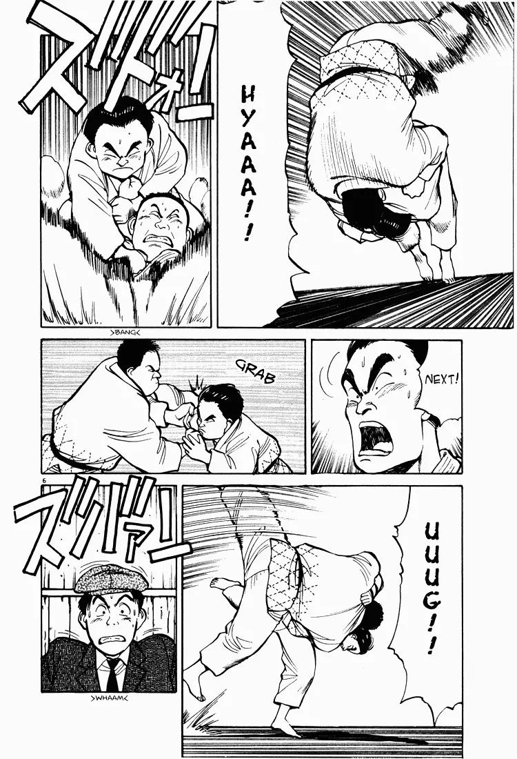 Jigoro! Chapter 2 page 5 - Chapter 2: Jigoro! (Part 2)