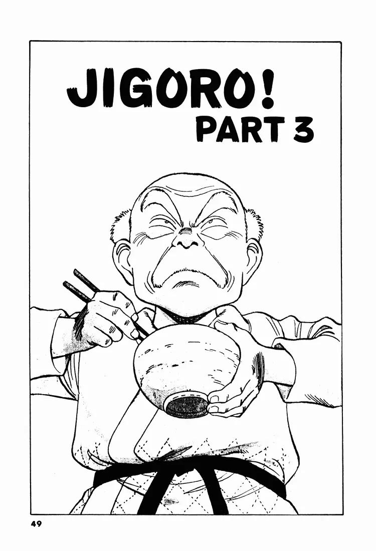 Jigoro! Chapter 3 page 1 - Chapter 3: Jigoro! (Part 3)