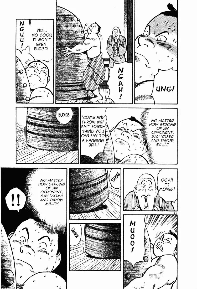 Jigoro! Chapter 3 page 11 - Chapter 3: Jigoro! (Part 3)