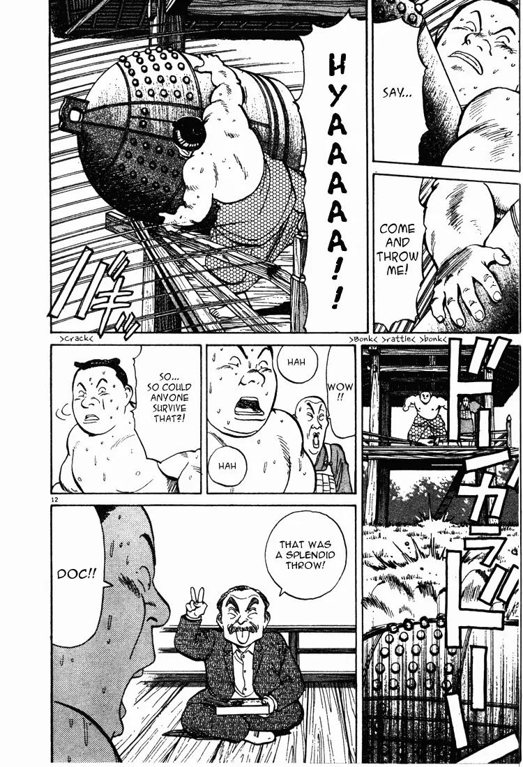 Jigoro! Chapter 3 page 12 - Chapter 3: Jigoro! (Part 3)
