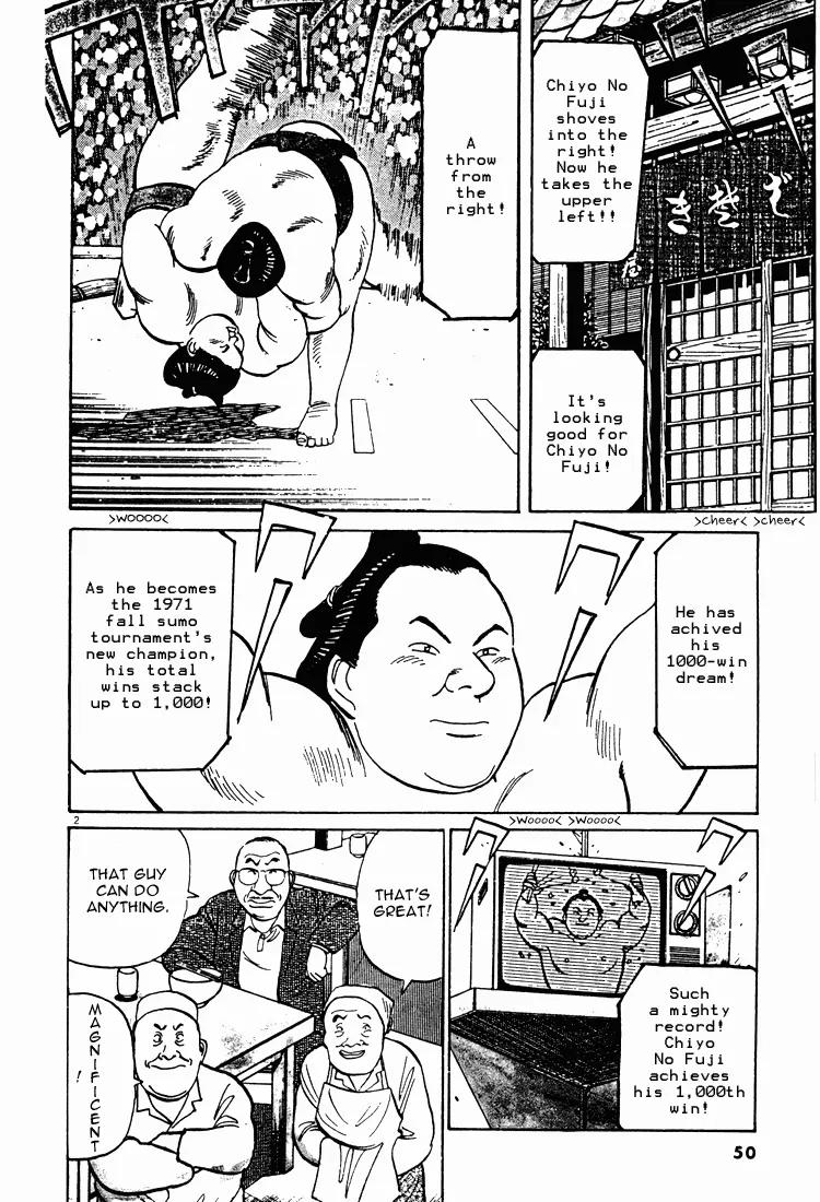 Jigoro! Chapter 3 page 2 - Chapter 3: Jigoro! (Part 3)