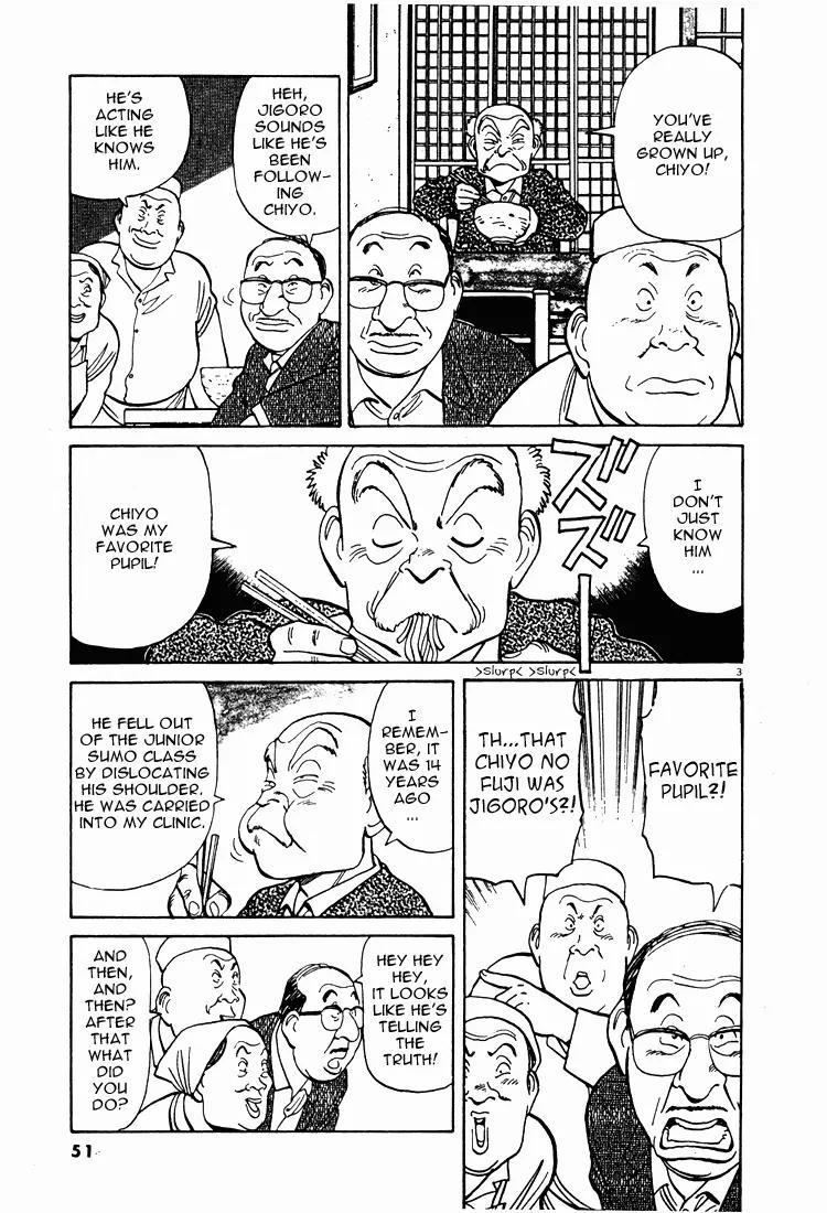 Jigoro! Chapter 3 page 3 - Chapter 3: Jigoro! (Part 3)