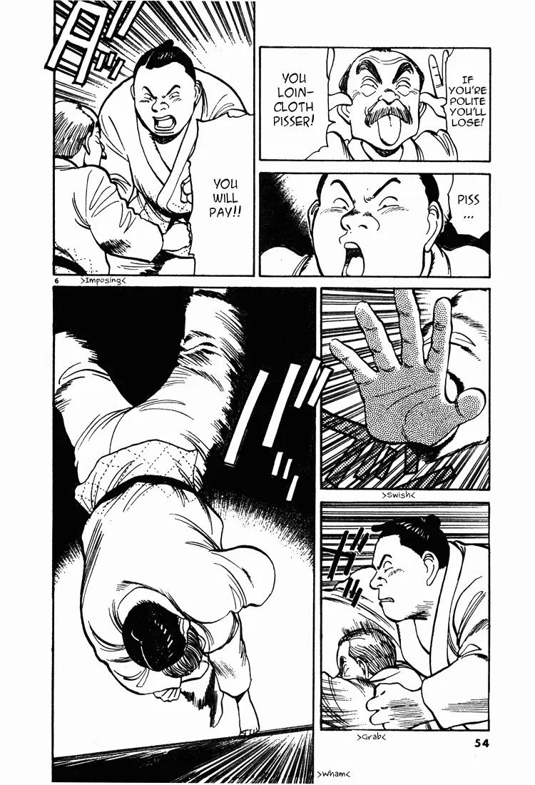 Jigoro! Chapter 3 page 6 - Chapter 3: Jigoro! (Part 3)