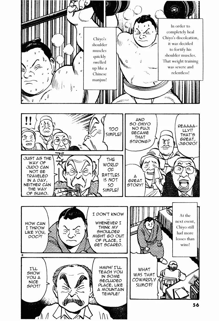 Jigoro! Chapter 3 page 8 - Chapter 3: Jigoro! (Part 3)