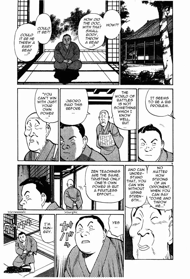 Jigoro! Chapter 3 page 9 - Chapter 3: Jigoro! (Part 3)