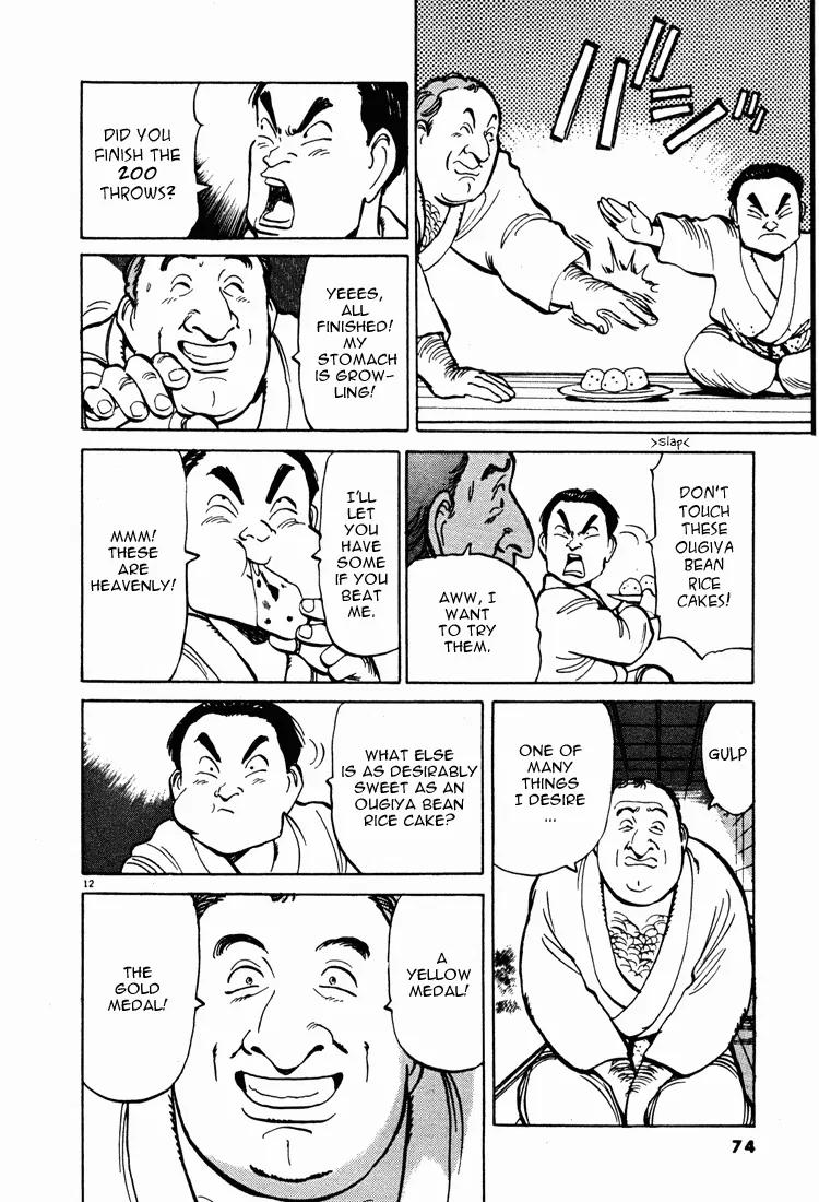 Jigoro! Chapter 4 page 11 - Chapter 4: Jigoro! (Part 4)