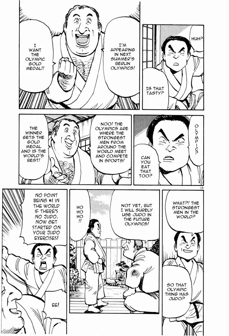Jigoro! Chapter 4 page 12 - Chapter 4: Jigoro! (Part 4)