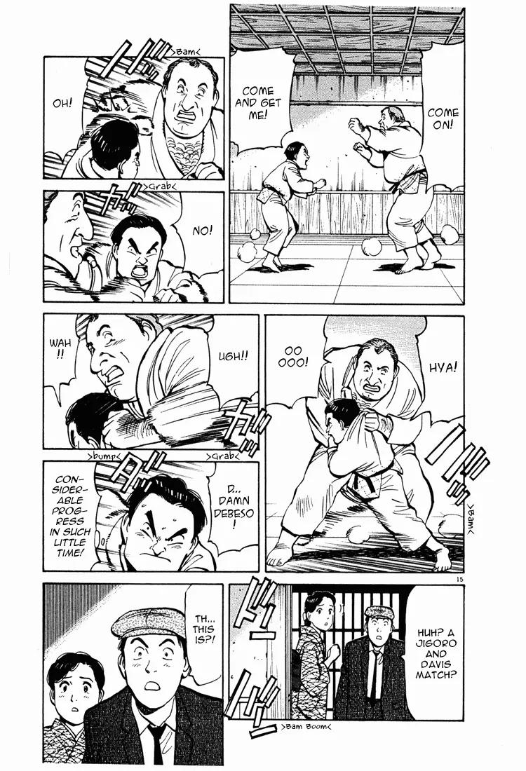 Jigoro! Chapter 4 page 14 - Chapter 4: Jigoro! (Part 4)