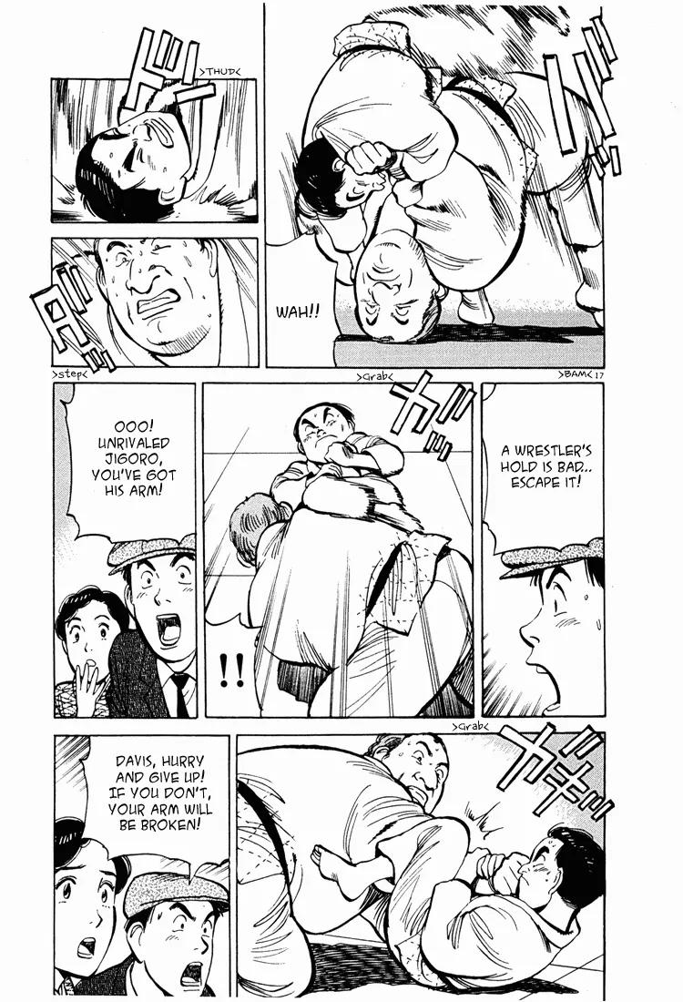 Jigoro! Chapter 4 page 16 - Chapter 4: Jigoro! (Part 4)