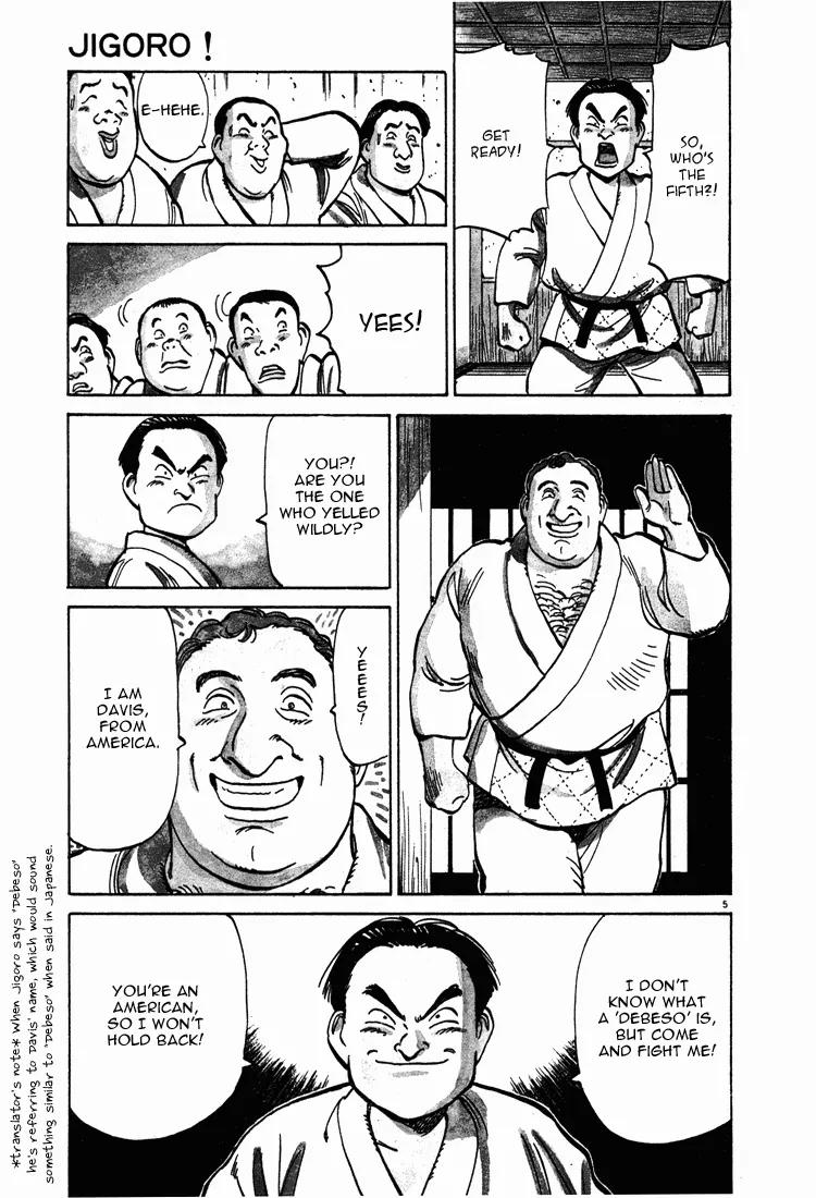 Jigoro! Chapter 4 page 4 - Chapter 4: Jigoro! (Part 4)
