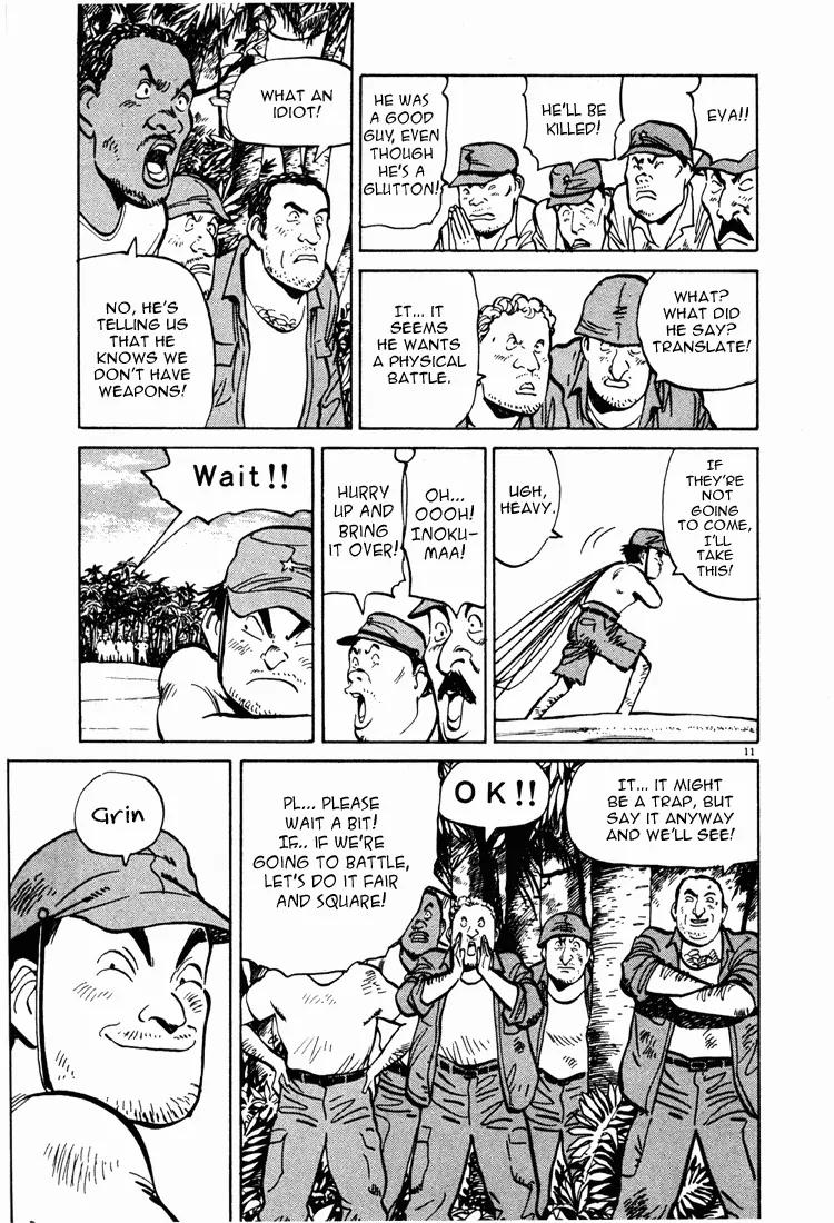 Jigoro! Chapter 5 page 10 - Chapter 5: Jigoro! (Part 5)