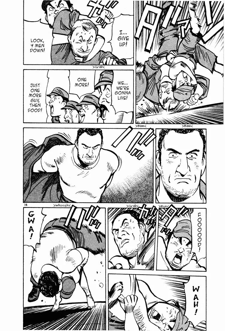 Jigoro! Chapter 5 page 15 - Chapter 5: Jigoro! (Part 5)
