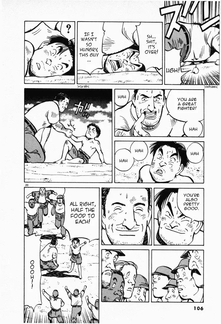 Jigoro! Chapter 5 page 19 - Chapter 5: Jigoro! (Part 5)